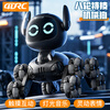 4DRC Robot Dog Toy Boys and Girls Remote Control Car Transformation Robot 3-6-8-10 Years Old Children Boy Birthday Gift