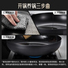 Joyoung frying pan, fine iron omelette pan, deepened pan, breakfast pan, steak, household induction cooker, gas stove, universal 24cm