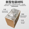 Befute Insulated Box Foam Box Aluminum Foil Insulated Box Fresh Fruit Logistics Cold Chain Fresh Packaging Box Express Box No. 6 270*155*200mm*1