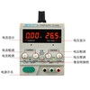 Longwei linear digital display DC regulated power supply adjustable power supply repair notebook constant current constant voltage power supply meter 30V60V5A PS-305D 30V5A