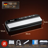 Olodo German vacuum packaging machine household commercial vacuum machine wet and dry vacuum sealing machine automatic black gold model 30cm dry powder pump + spree
