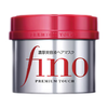 FINO translucent beauty serum hair mask 230g