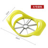 Lion Orixing apple splitter stainless steel apple slicer household plastic fruit splitter slicing knife green large eight-section cutter