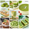 Yi Xiaobao Matcha Powder 100g Green Tea Powder Hot Drink Cake Biscuits Baked Milk Tea Dessert Special Baking Ingredients