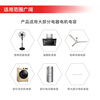 Green Shen CBB61 fan starting capacitor 1.2/1.5/1.8/2/2.2/2.5/3/4/5UF450V ceiling fan range hood 1.5UF (500V) (Buy 1 get 1 free)