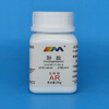 Karan Phenolphthalein Analytical Pure AR25g Acid-base Indicator CAS 77-09-8 Laboratory Chemical Reagent AR25g AR25g Spot