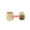 Fengyingzi gold-plated SMA load 6GHZ 50 ohm sma opener sma short circuit SMA calibration piece opener (ten) FYZ-MX01
