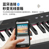 CASIO electric piano PXS1100 red smart touch screen 88-key heavy hammer professional grading stand-alone + portable X stand model