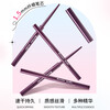 Kiss Me Huayingmeiko Playful Silky Fine Eyeliner Gel Pen 02 Dark Brown (The refill cannot be rotated, New Year gift)