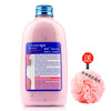 Senhai Sea Salt Rose Aromatherapy Milk Salt 270G/530G Bath Salt Shower Gel Salt Rose Aromatherapy Milk Salt 270G Buy 2+1