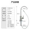 Suitable for Xiaomi Yunmi water purifier S2 faucet C1 Little Blues White Dragon Dolphin Mee suitable for Hall magnetic control V switch repair DLT-25 (Yunmi Little Blues/Little White Dragon