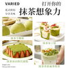 Zhanyi Matcha Powder 20g*3 packs Green Tea Powder Snow Flakes Mixed Drink Matcha Muffin Cake Bread Baking Ingredients
