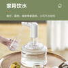 SUPOR water dispenser, bottled water, electric water press, automatic water pump, push-type water pump, large bucket water dispenser, three-speed mode limited edition, including charging cable and water pipe