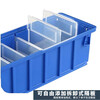 Turnover box filter long storage box separated parts box plastic box hardware tool accessories storage box partition thickened outer 400x234x140 gray