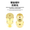 Fengyingzi SMA male to ipex1 generation male RF adapter 3G UFL test adapter 1 piece FYZ-YMM10