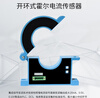 Hall current transmitter AC DC current sensor open loop large hole AC100A 200A DC0-200A