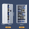 Shangliuxin electronic code lock safe cabinet 1850*900*420mm thickened steel file cabinet file cabinet financial voucher cabinet four panels inside the door