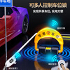 Huangchi parking space ground lock parking space lock intelligent remote control parking pile thickened anti-collision parking space occupying lock lithium battery life