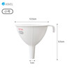 ASVEL imported plastic funnel food grade kitchen household large diameter small funnel leaking oil leaking soy sauce vinegar red wine small size