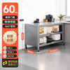 Aoyanlai slate kitchen cabinet storage rack floor-standing multi-layer mobile cupboard sideboard storage cabinet oven microwave storage rack extra thick slate 3 layers light luxury gray length 60 width 44