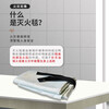 Flame Extinguishing Blanket Fiberglass Fire Blanket Home Kitchen Canteen Fire Extinguisher Matching Escape Blanket 1.5M 1 Bag