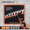 GREENER open-end torx wrench set 6-32mm dual-purpose wrench, labor-saving open-end wrench, quick auto repair and mechanical maintenance 6-32MM dual-purpose wrench, 22-piece set