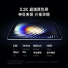 99% new Xiaomi (MI) Mi Pad 7 Pro 11.2 inches 3.2K ultra-clear screen Snapdragon ThePaper OS2 8+256G Sky Blue