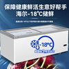 Haier Freezer Commercial Large Capacity Display Cabinet Ice Cream Cabinet Seafood Freezer Cabinet Rice Ball Quick Freezer Cabinet Fresh Freezer Cabinet Cake Milk Tea Shop Fresh Cabinet Glass Door Island Cabinet 719 liters / 1.8 meters can freeze about 800 kilograms of meat Refrigerated and frozen can be converted