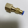 Pressure reducing valve outlet to quick-plug pagoda card sleeve connector 8mm 6mm 4mm fine-tuning valve oxygen nitrogen reverse thread fine-tuning M16*1.5 inner ball head to 6mm quick-plug