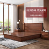 Tiantan furniture bed solid wood frame plank bed modern Chinese double storage elm plank wood combination low bed box 1.8m bed