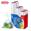 Sodolike Shangdao point-break fresh-keeping bags 6-roll combination pack, a total of 510 large, medium and small thickened plastic food bags sealed