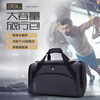 VICTORIATOURIST travel bag fitness bag large capacity multifunctional luggage bag handbag men's short-distance business trip portable travel bag