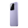 Quasi-new product Xiaomi (MI) Xiaomi 15 Pro liquid silicone protective case dark purple