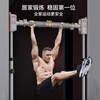 Mafeite suspension bar pull-up device indoor horizontal bar floor-to-ceiling door home fitness equipment punch-free boom 68-88cm wall distance installation-tenth generation floor-standing