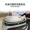 Shixi Electric Vehicle and Motorcycle Car Washing Service Fine Car Washing Service in the City Project 2 Door-to-door Motorcycle Washing Fine Washing