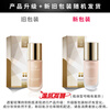 Translucent liquid foundation, moisturizing concealer, air cushion, makeup cream, concealer, oil control, isolation bb cream, long-lasting, non-removing makeup goddess gift