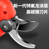 Zhongnongle electric pruning shears garden pruning shears lithium battery high-power electric scissors pruning branches pruning scissors Zhongnongle-228 electric shears two batteries 3AH
