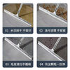 Jiang Tingke floor scraper, floor wiper, wiper blade, water pusher, hotel bathroom floor cleaning and sweeping artifact, soft glue close to the ground cleaning supplies, large water scraper 60CM