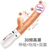 EROCOME simulated cock, dildo, penis, adult sex toy, special female sex device, extra large vaginal high-end toy