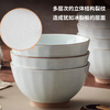 Huaqingge ceramic household noodle bowl soup bowl ice crack craft 6 inches 2 pack high temperature healthy underglaze color