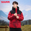 YAYA (YAYA) National Trendy Down Jacket Men's Short 2025 New Winter Thickened Brand Youth New Year Red Jacket PG Chinese Red XL