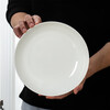 Tao Xianghui ceramic pure white plate underglaze color household deep plate 8-inch 4-pack rice plate dinner plate microwave white porcelain dish plate