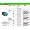 Original Schneider XB2BW illuminated button self-reset start stop switch color red yellow blue green white contact ZB2BE101 normally open 102 normally closed XB2-BW33M5C green 1 open 1 closed 220VAC