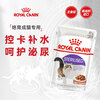 Royal Cat Food Neutered Adult Cat Wet Food Soft Bag Canned Cat SAGP 1-7 Years Old Soup Meat Nugget 85G*12 Imported