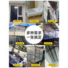 JINZONG greenhouse film thickened waterproof transparent plastic film dust-proof mulch film agricultural film decoration breeding film 2 meters * 2 meters