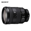 Sony (SONY) FE 24-105mm F4 full-frame standard zoom mirrorless camera G lens E-mount (SEL24105G)