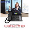 Network IP Phone eSpace7910/7920/ 7950 7960 SIP Phone Dual Network Port IP Huawei 7910