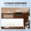 Midea Kitchen Cooling Kitchen Air Conditioner Special Ceiling Type 1.5 HP Inverter Air Conditioner Large Cooling Capacity CKF-35XW/BN8Y-XD200