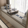 Jimei Life 2025 new style medieval style coconut palm latex new Chinese style bay window mat window sill mat tatami mat removable and washable customizable Songhe Yuyun-White Jade Consult for custom size