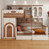 Youmanjia all solid wood staggered bunk bed for children so that they do not interfere with each other. Bunk bed with split-level height and low bed. Red walnut wood can be customized. Bunk bed + two-door wardrobe. 1.2*2 meters. Same width as upper and lower.